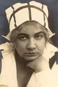 Лина Карстенс